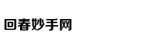 Cặp sinh đôi ở 